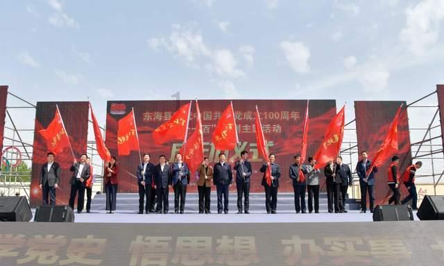 超奥特曼联盟3